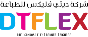 DTFLEX LOGO-02